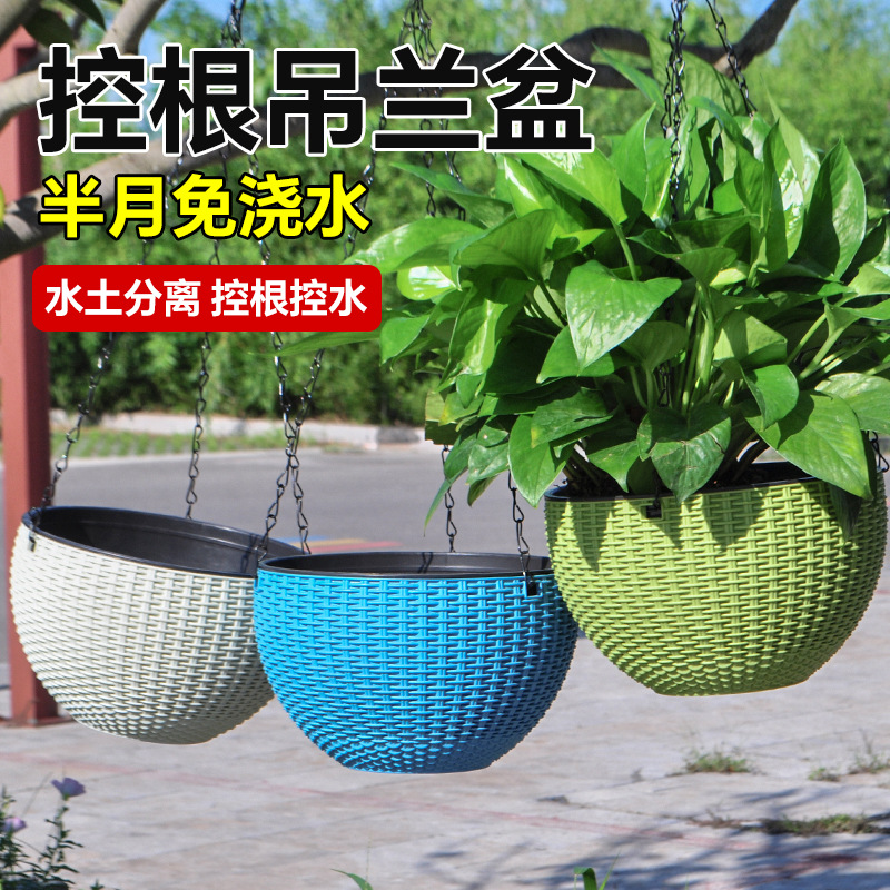 New simple imitation rattan wo - Spider Plant Hanging review and price