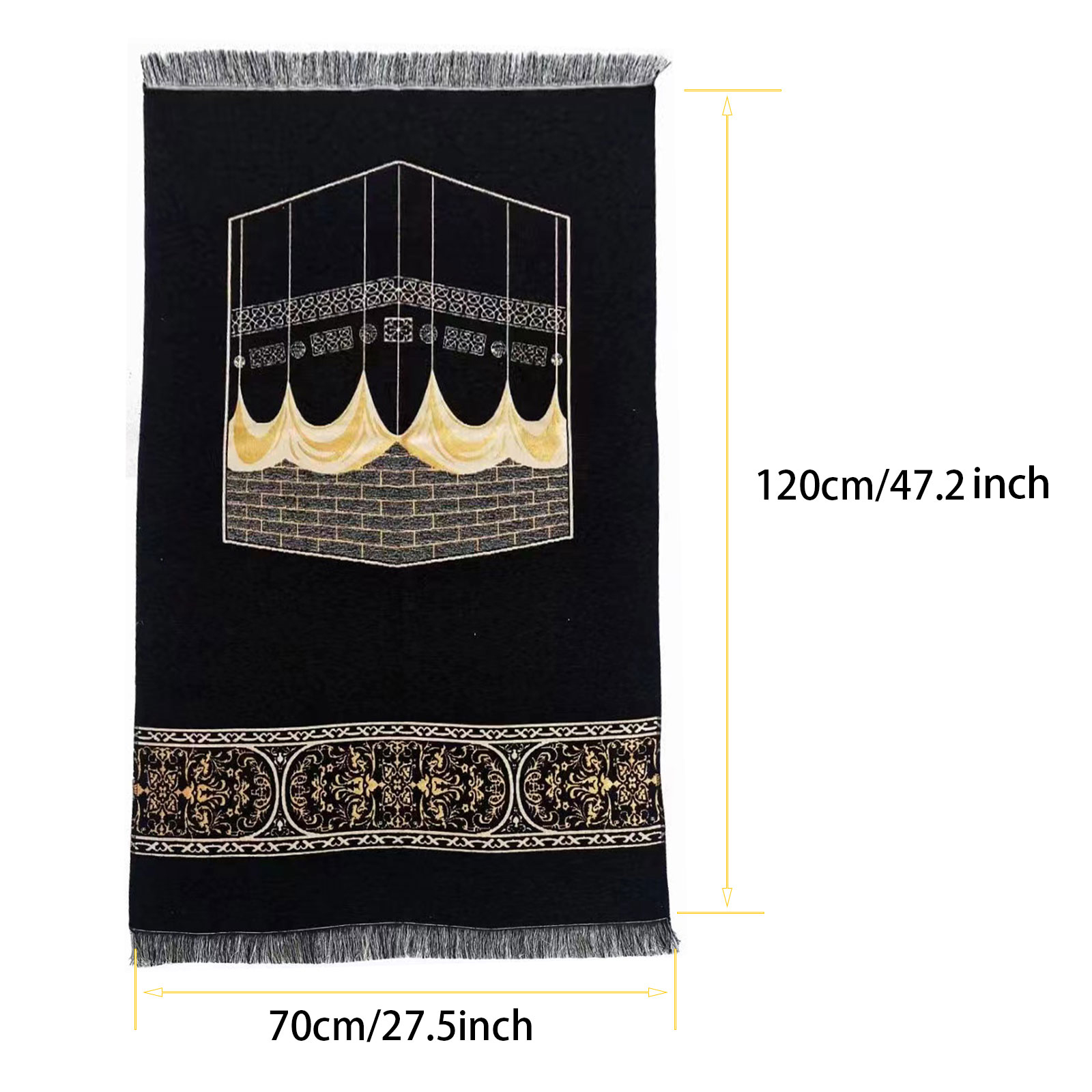 Prayer Mat Muslim Islam Prayer - Maranta Prayer Plant review and price