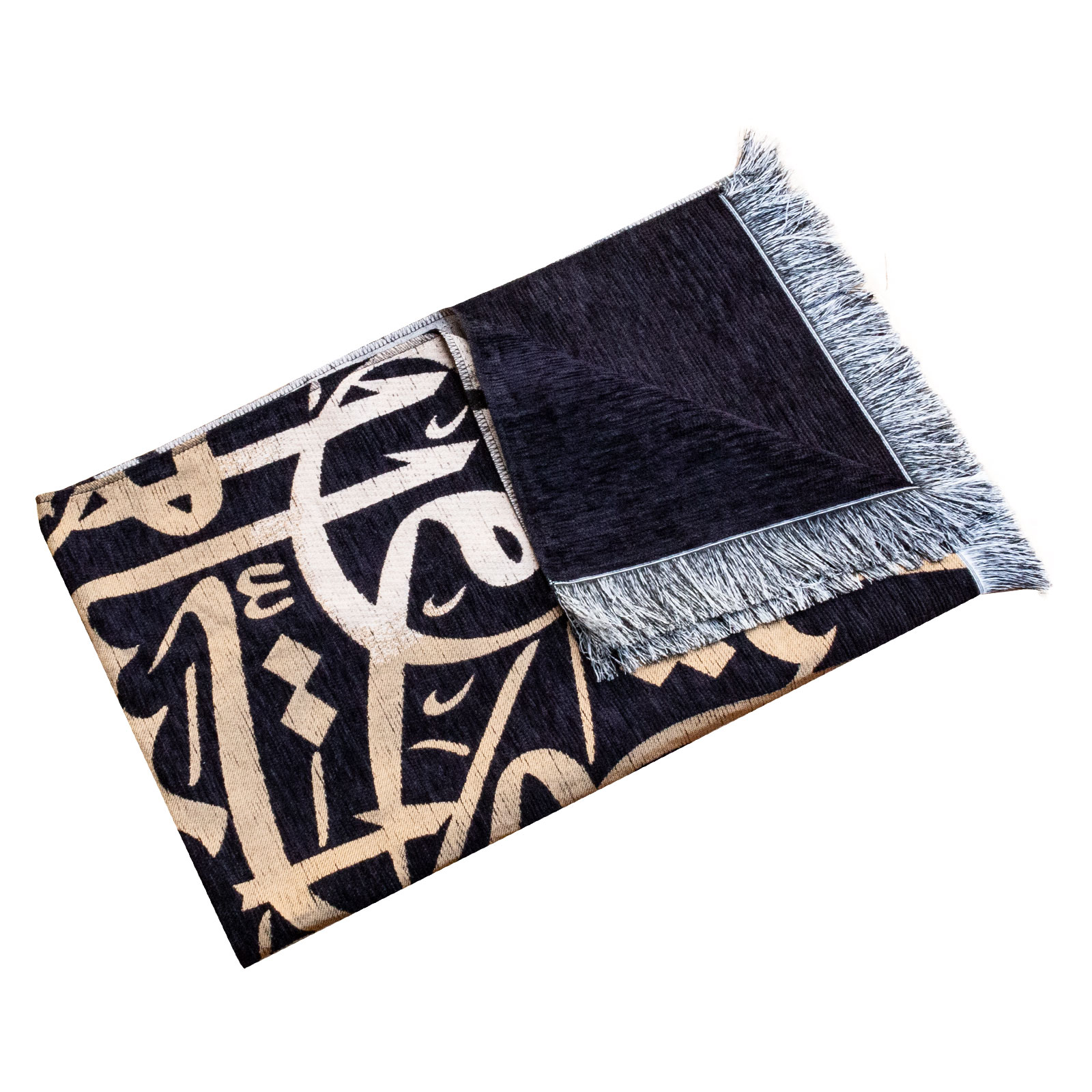 Prayer Mat Muslim Islam Prayer - Maranta Prayer Plant review and price