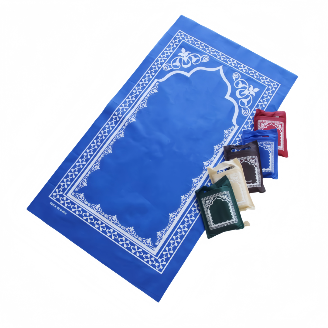 Muslim Portable Prayer Rug Tra - Maranta Prayer Plant review and price