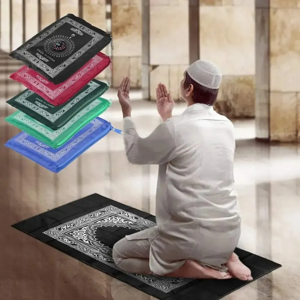 Muslim Prayer Rug Portable Lar - Maranta Prayer Plant review and price