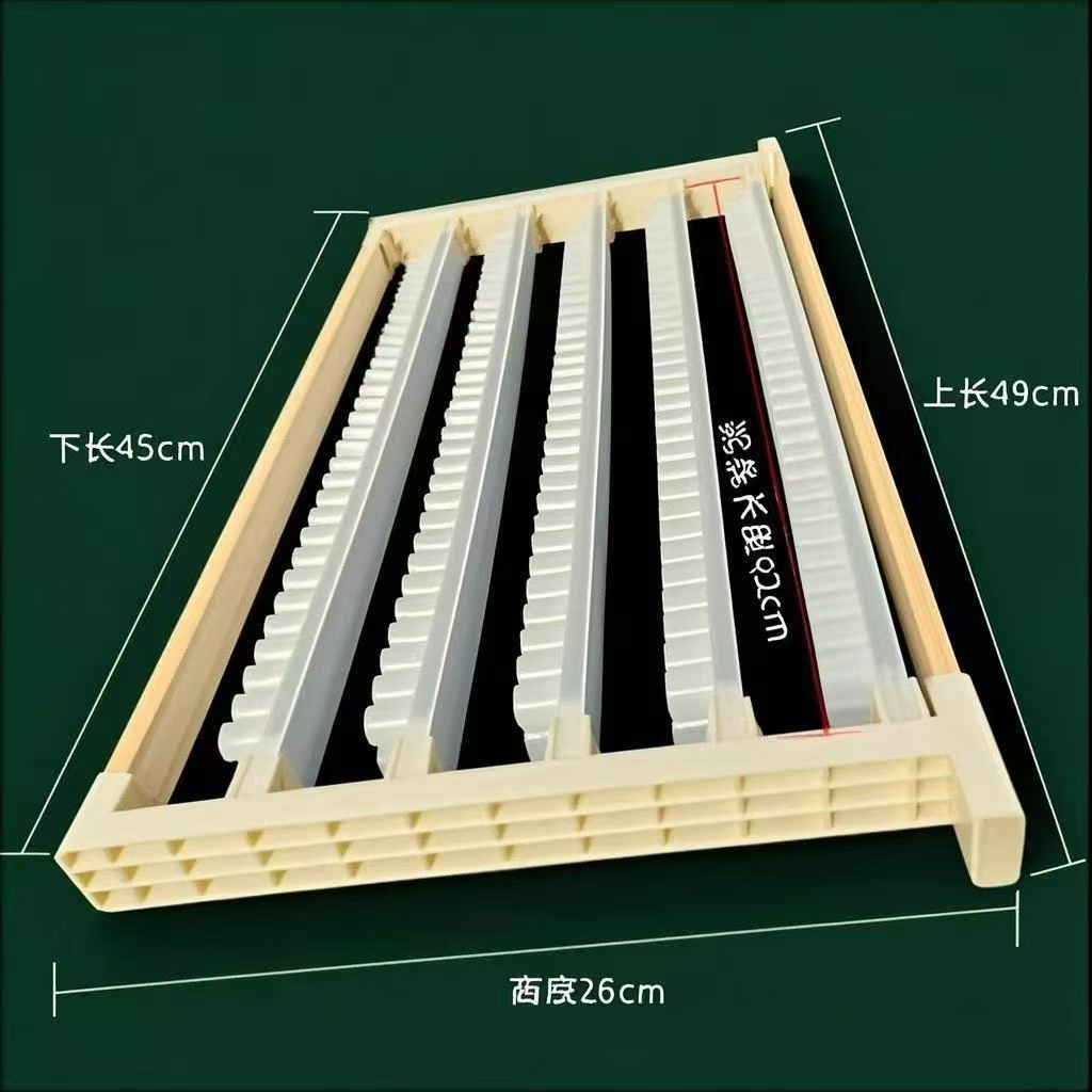 Bee Breeding Frames Plastic Ch - Begonia Rex review and price